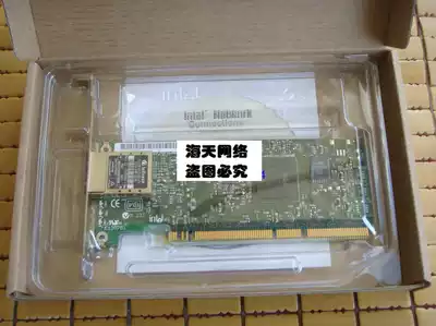 New original intel Gigabit multimode fiber optic network card 8490XF 82544EI warranty one year