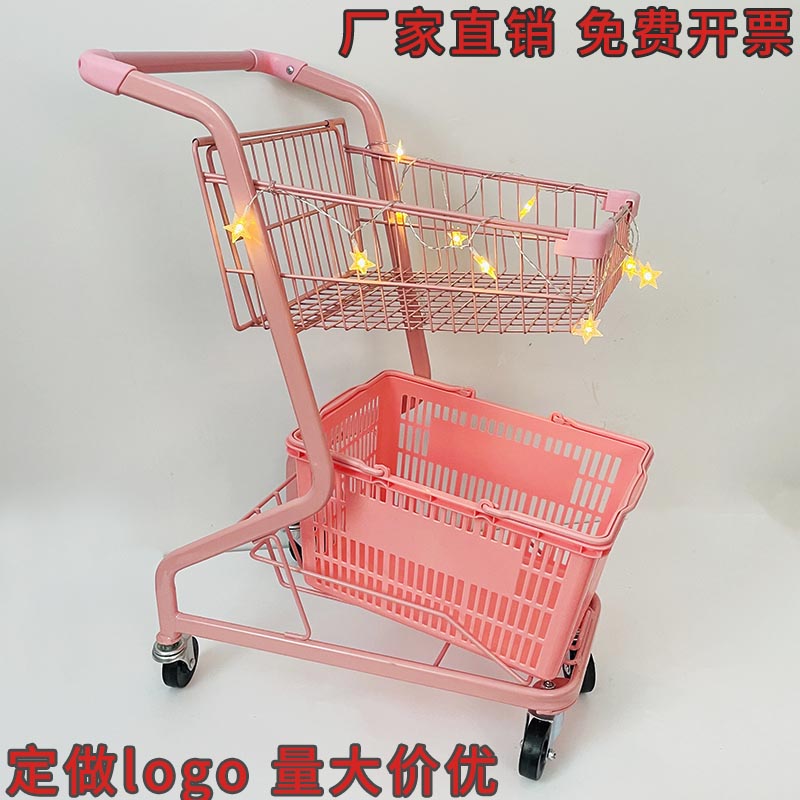 Net red stall stall small cart supermarket shopping cart convenience store KTV pink Japanese double decker cart photo props