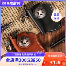 Cowhide handmade lighter protective leather case for men waist-hanging anti-fall ZP kerosene lighter conventional machine universal leather case