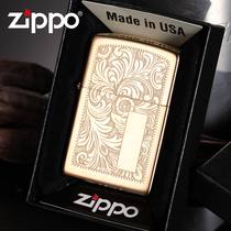 Lighter zippo genuine Venetian 352B original windproof kerosene zppo personalized custom men