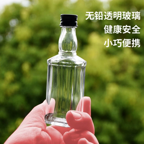 Джек Дэнни творческий мини -бутылка для запечатывания стеклянного бутылки.