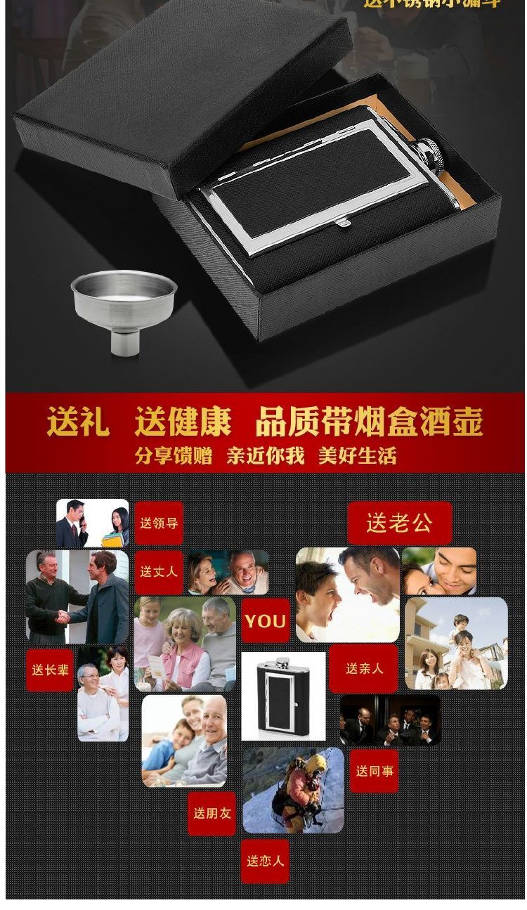Sử dụng kép 304 trường hợp thuốc lá thép không gỉ hông bình cầm tay ngoài trời cầm tay 6 ounce chai rượu quà tặng - Rượu vang kệ để rượu vang
