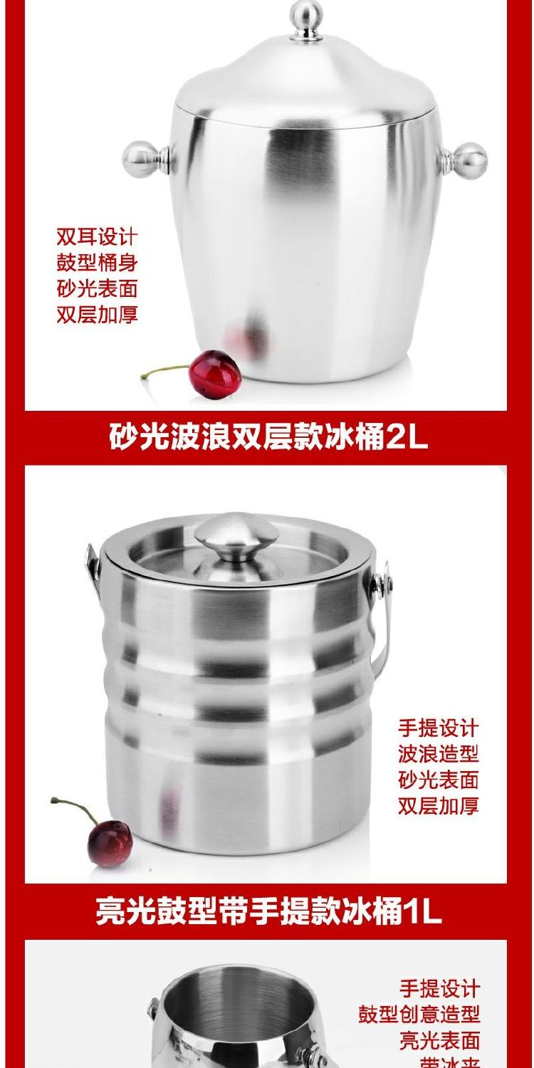 Thùng đá dày bằng thép không gỉ có nắp thùng rượu sâm banh đồ mở rượu vang