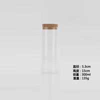 Пробка 5.3*15 (можно оборудовать бусинками 2,0 Будды)