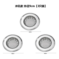 Тип пуансона, внешний диаметр 9 см (3 шт. в упаковке)