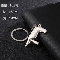 Маленький брелок, электродрель