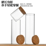 Система хранения, коробочка для хранения, прозрачные четки из круглых бусин из грецкого ореха, стенд, бутылка