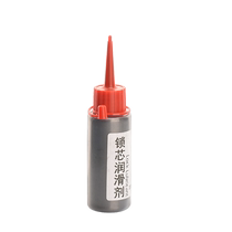 Lock core lubrication powder lead powder graphite powder door lock lock core lubricant anti-theft door household unlocking key pencil core powder