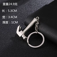 Мини -магнитный молот для ногтей