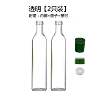 Прозрачный 500 мл (2 упаковки)