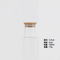 Бамбуковая крышка 5.3*6