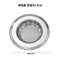 Тип пуансона, внешний диаметр 11,3 см (1 упаковка)