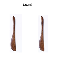 2 установка