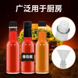 Кухонная мини-бутылка 150 мл, стеклянная бутылка для кетчупа, бутылка для приправы, бутылка для меда, кухонная бутылка для соевого соуса, уксуса, бутылка для заправки для салата
