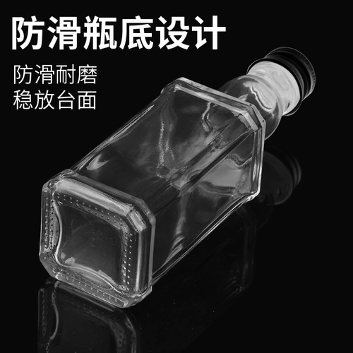 Джек Дэнни творческий мини -бутылка для запечатывания стеклянного бутылки.