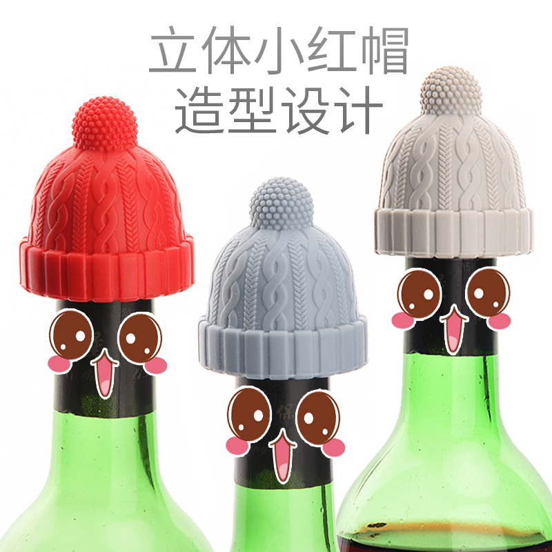 Creative little red riding hood silicone wine stopper Nordic style red wine stopper Champagne stopper Household glass bottle sealing stopper