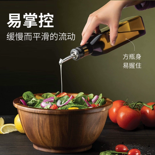 Комплект, оливковое масло, квадратный стеклянный прозрачный дозатор масла, 500 мл