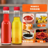 Кухонная мини-бутылка 150 мл, стеклянная бутылка для кетчупа, бутылка для приправы, бутылка для меда, кухонная бутылка для соевого соуса, уксуса, бутылка для заправки для салата