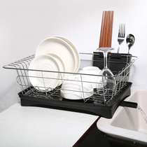Stainless steel drain dish rack with drain tray kitchen tableware rack water drying Bowl table chopsticks storage rack