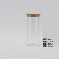 Бамбуковая крышка 8*18