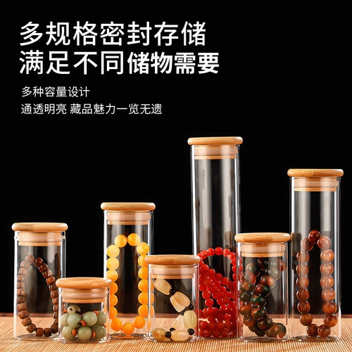 Система хранения, коробочка для хранения, прозрачные четки из круглых бусин из грецкого ореха, стенд, бутылка