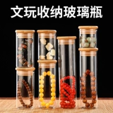 Система хранения, коробочка для хранения, прозрачные четки из круглых бусин из грецкого ореха, стенд, бутылка