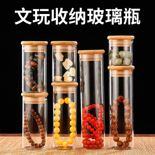 Система хранения, коробочка для хранения, прозрачные четки из круглых бусин из грецкого ореха, стенд, бутылка