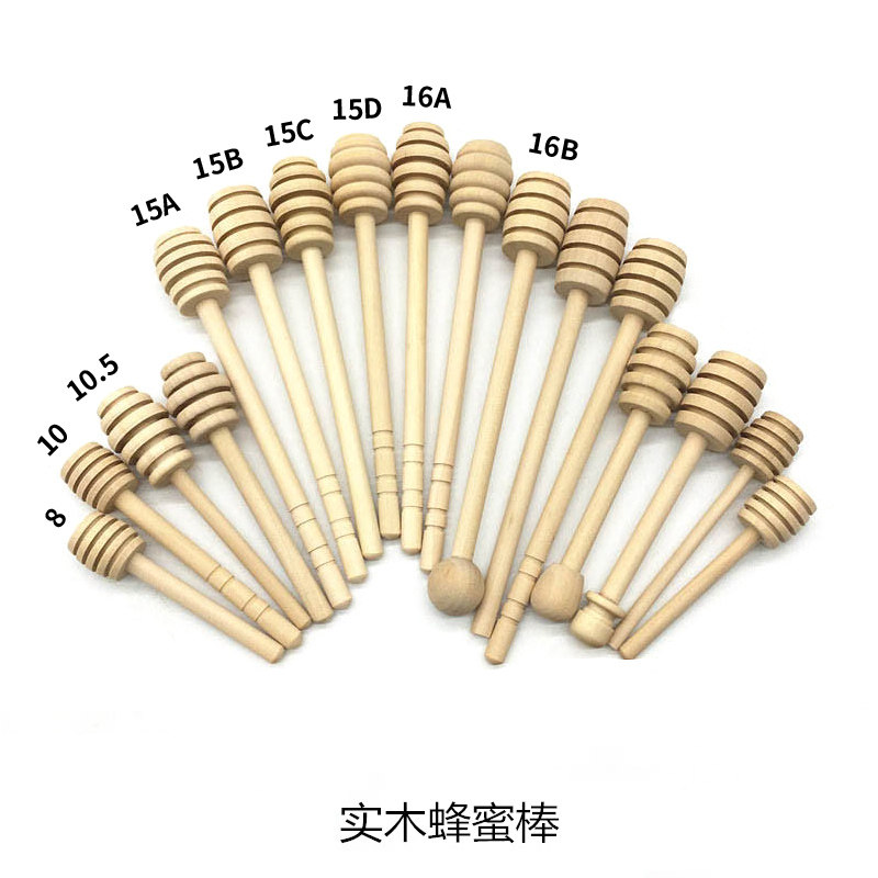 Creative Solid Wood Honey Stick Home Drink Toning Rod Wooden Coffee Milk Stirring Stick Brief Sweet Pint Jam Stick-Taobao