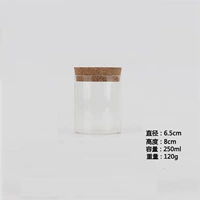 Программный платеж 6.5*8