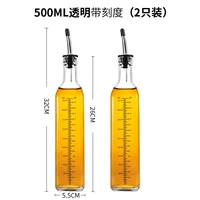 Со шкалой, 500 мл