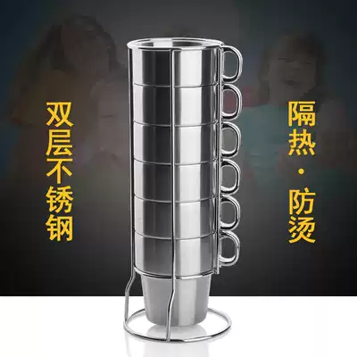 Double-layer stainless steel water cup Coffee cup folding seven-piece set cup with steel cup holder Tower cup coffee set