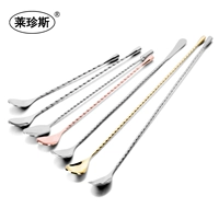 Thanh inox 304 thanh khuấy khuấy thanh dài thanh thanh thân cây đầu đơn giọt nước muỗng thìa thanh rượu thực tế ly rượu vang trắng