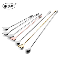 304 stainless steel bar spoon mixing rod Long Spoon Bar stalk single head water drop mixed spoon practical wine bar