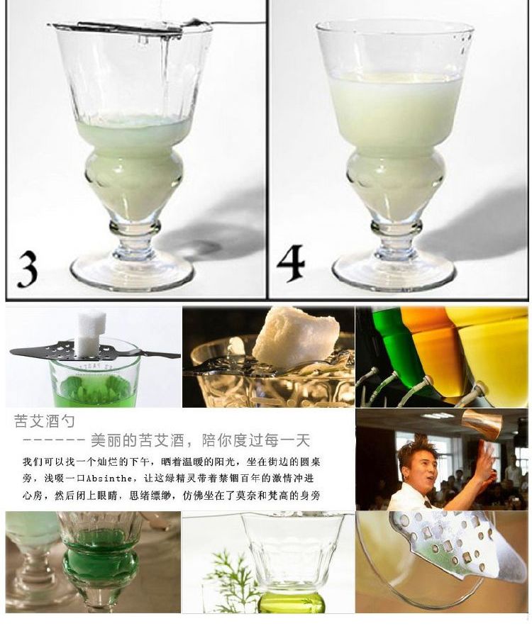 Thép không gỉ cổ điển rỗng đắng thìa muỗng đắng thanh công cụ muỗng colander rượu vang muỗng rượu vang ly pha lê rượu vang