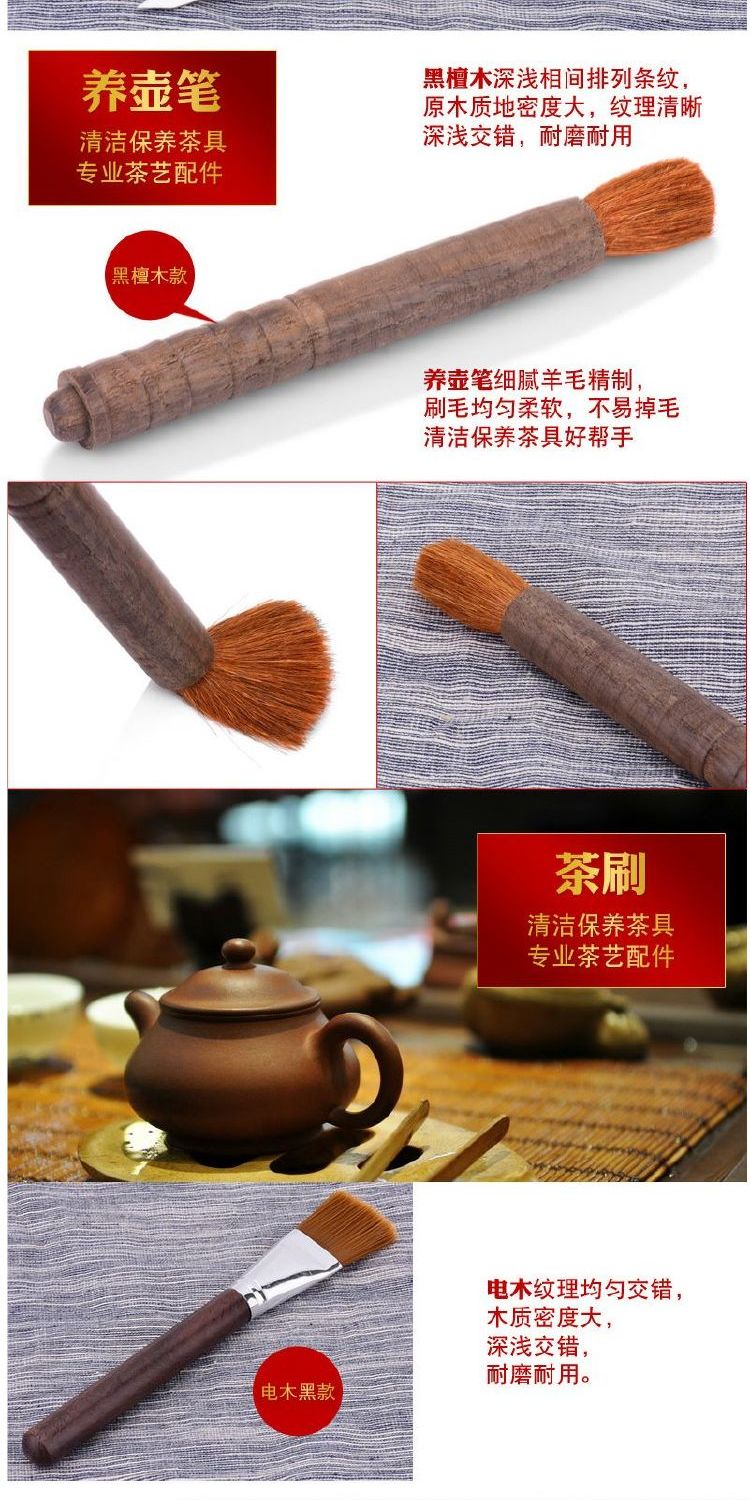 Thép không gỉ hình nón trà đá hình nón xoay Trà Puer trà dao kim trà nồi bút bàn chải trà Kung Fu bộ phụ kiện trà bình trà đẹp