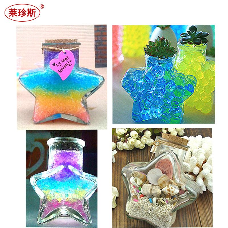 Creative wishing bottle lucky star glass bottle wooden stopper DIY starry sky bottle rainbow bottle drift bottle candy bottle gift