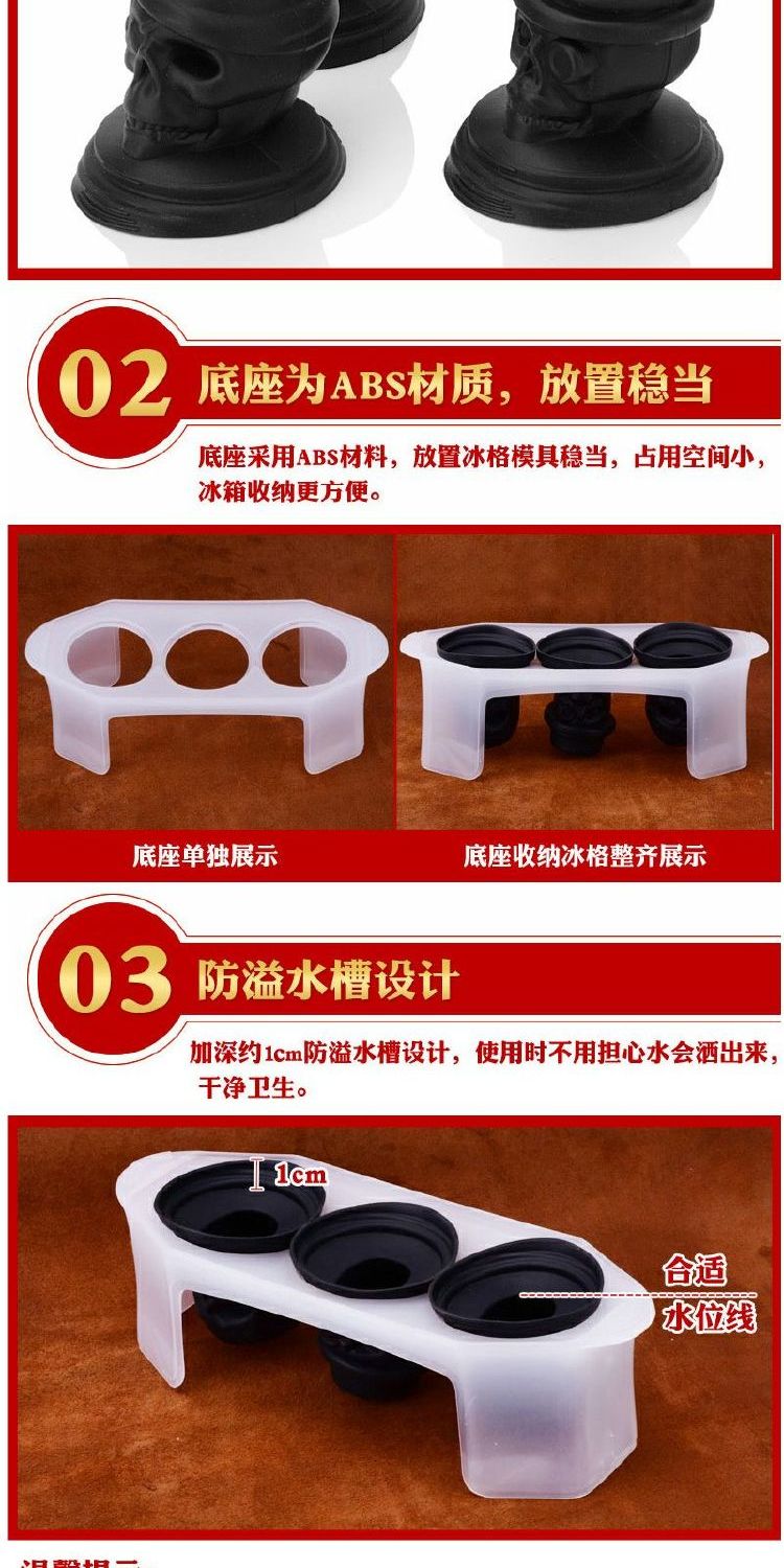 Silicone băng khoai sọ cá tính sáng tạo băng khuôn hộp băng thanh nhà sọ sọ băng khuôn sọ băng khối - Tự làm khuôn nướng khuôn làm bánh bao