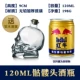 头 酒瓶 创意 器 Ly rượu thủy tinh thủy tinh lưu trữ niêm phong rượu vang chai rượu vang - Rượu vang