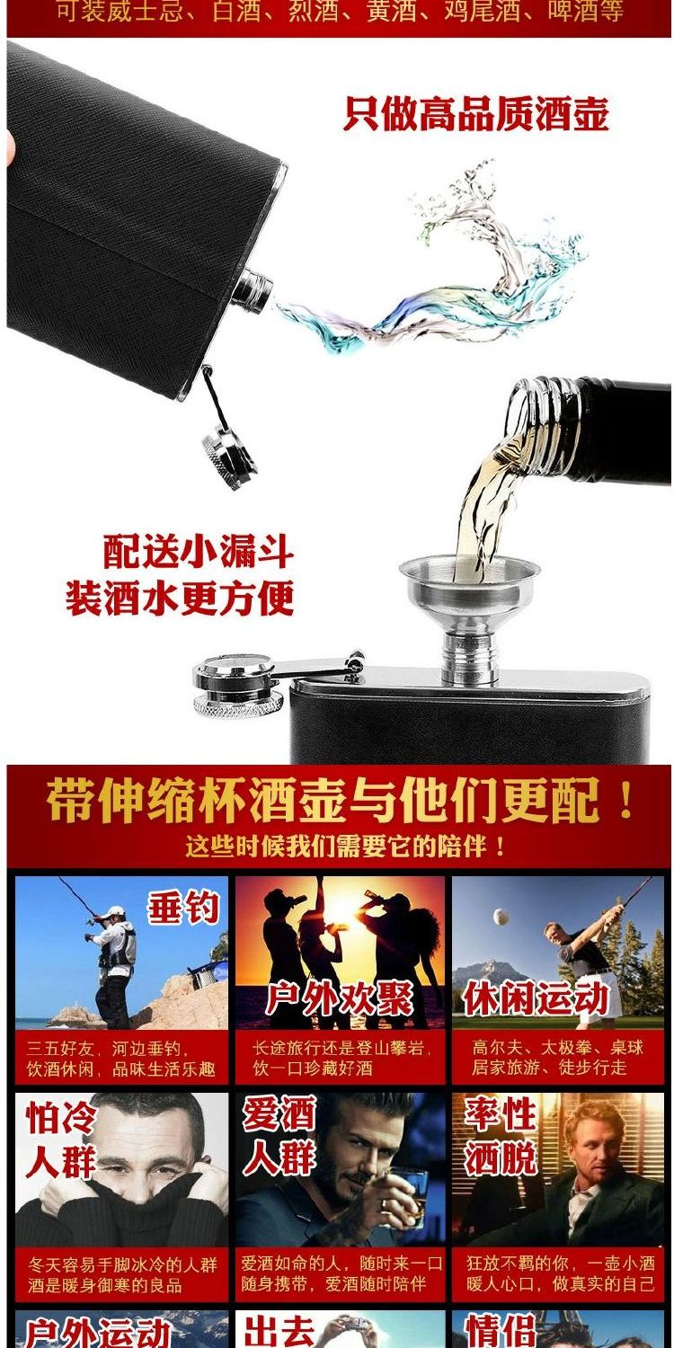 304 ly thép không gỉ cốc ly ngoài trời cầm tay 8 ounce chai rượu vang gấp rượu vang bộ quà tặng - Rượu vang ly rượu vang rona