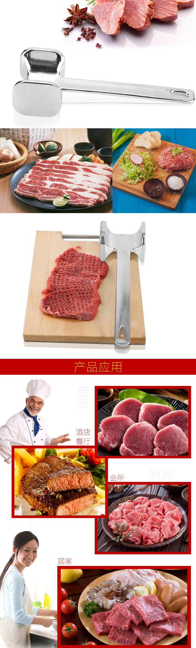 Tất cả nhôm búa thịt gõ búa thịt gãy búa búa bít tết búa búa nhà bếp hướng dẫn sử dụng công cụ burd dụng cụ nhà bếp chảo inox 304