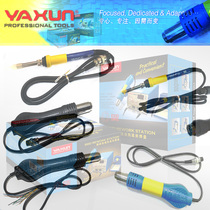 YAXUN Soldering Iron Handle 936A 936B 937 880D 881D 886D 852 700 YAXUN