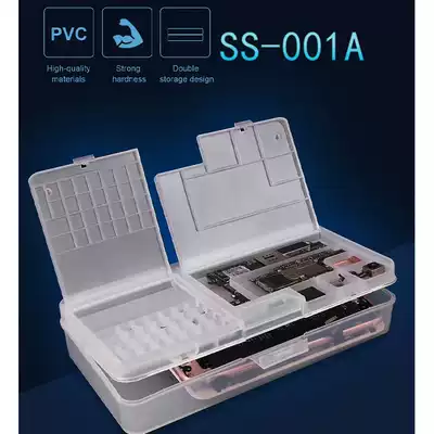 Mobile phone parts storage box SS-001A screw storage box mobile phone storage motherboard storage element box