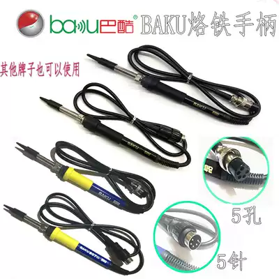 BAKU 936A 936D 701 601D 878 878L2 Soldering iron handle welding table 5 needles 5 holes