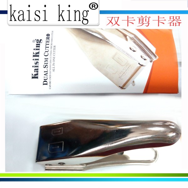 Pince pour cartes SIM - Ref 305457 Image 3