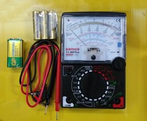  YX-360TRn Pointer multimeter High sensitivity 360 meter with beeper with 3 batteries