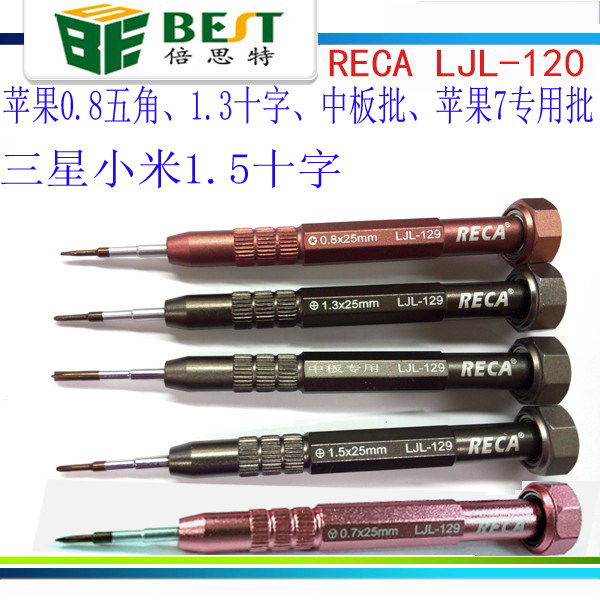 RECA 129 Screwdriver Apple 7 7PLUS 8 X 0 8 Pentagonal 0 7Y 1 3 Cross T2 1 5