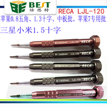 RECA 129 Screwdriver Apple 7 7PLUS 8 X 0 8 Pentagonal 0 7Y 1 3 Cross T2 1 5