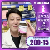 DHA для беременных для кормящих грудью, питание, фолиевая кислота