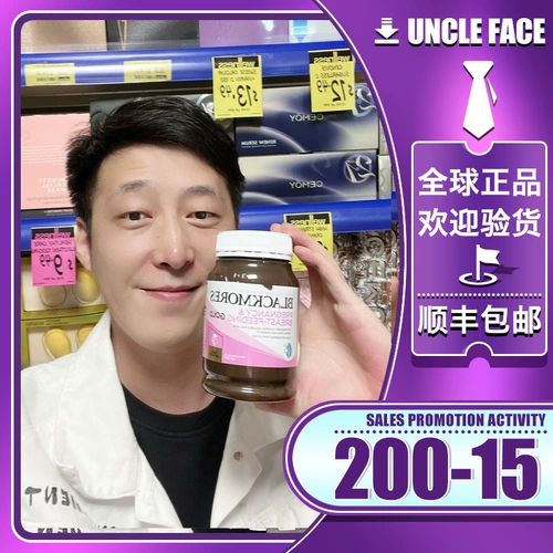 DHA для беременных для кормящих грудью, питание, фолиевая кислота