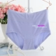 Cộng với phân bón XL nữ 200 pounds chất béo mm mẹ trung niên cao eo tam giác modal cotton đồ lót thêm mã lớn - Vòng eo thấp quần lót nữ cao cấp